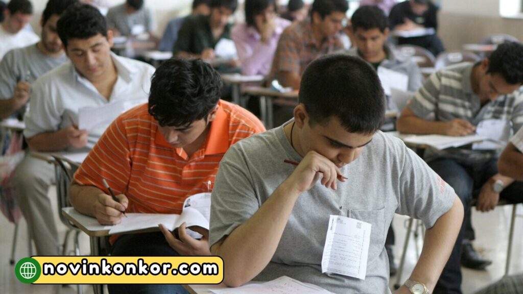 نکات مهم درباره کنکور