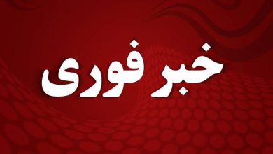 خبر جدید | تغییر سهمیههای کنکور برای عدالت آموزشی