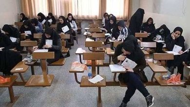 سهمیه ویژه کنکور آسیب‌دیدگان جنگ بررسی می‌شود جزییات و زمان اجرا