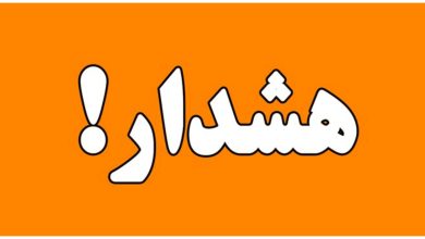 رئیس سازمان سنجش: پیامک مشمولان سهمیه جنگ جعلی است