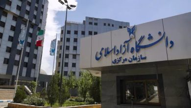 شهریه جدید دانشگاه آزاد و پردیس خودگردان در سال ۱۴۰۵