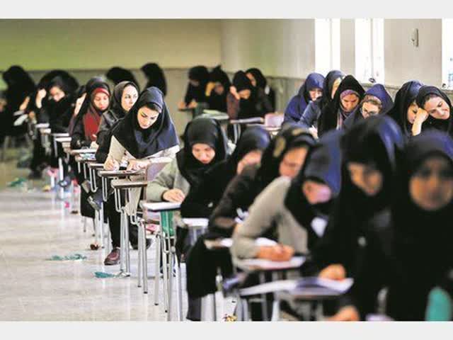 ماجرای اعلام نمرات امتحانات نهایی | اشتباه نرم‌افزاری یا اعلام رسمی؟