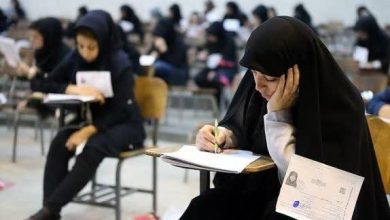 محرومیت ۱۰ ساله برای حمل وسایل الکترونیکی در کنکور سراسری