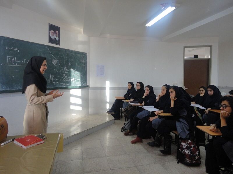 ممنوعیت اخذ هرگونه وجه اجباری در زمان ثبتنام مدارس دولتی