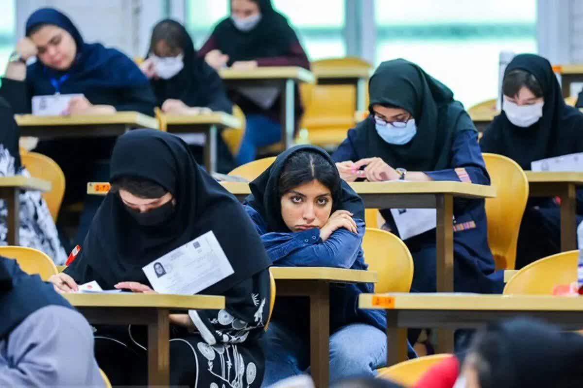 میزان تاثیر معدل در کنکور 1405 و سهم سوابق تحصیلی