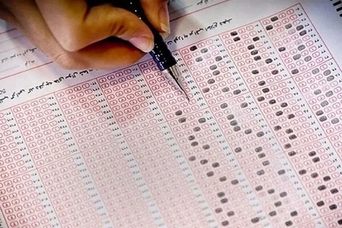 پلیس فتا: ادعای فروش سوالات کنکور کلاهبرداری است