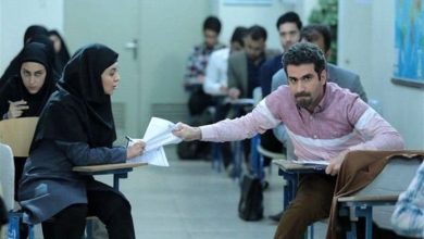 فرهنگ لغات دانشگاهی: از انتخاب واحد تا سنوات تحصیلی