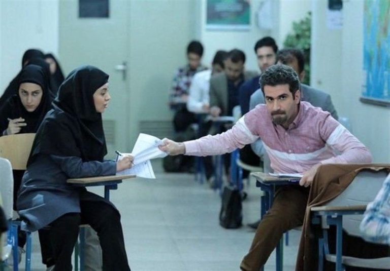 فرهنگ لغات دانشگاهی: از انتخاب واحد تا سنوات تحصیلی
