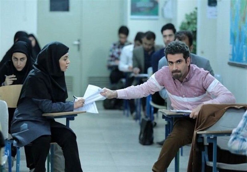 فرهنگ لغات دانشگاهی: از انتخاب واحد تا سنوات تحصیلی